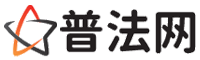 重庆律师网-重庆法律咨询,重庆婚姻律师,重庆刑事律师,重庆律师查询,重庆律师事务所